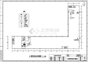 深圳某液晶电子厂洁净空调设计施工图
