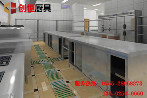 南山餐饮厨具公司,餐厅厨具定做