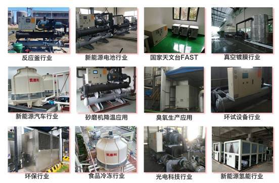 入选 品牌强国 ,凯德利助力中国制冷行业品牌强国路