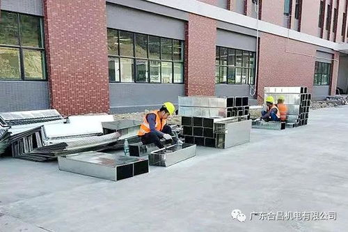 中央空调进场施工